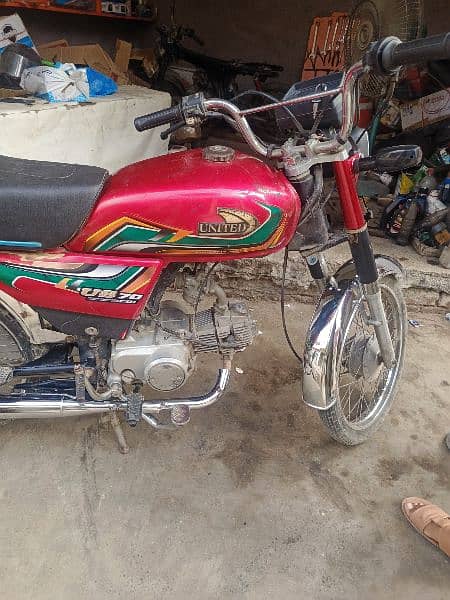 United 70cc 1