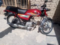 Honda cd 70