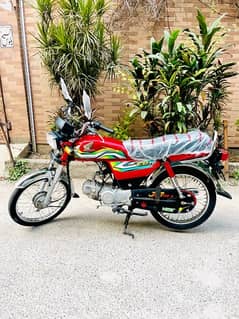 Honda  cd 70 2023 model total original bike 23 model