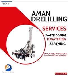 Water boring, Earthing, Thrust boring, Solar installation