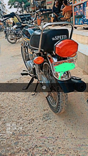 hi speed 125 Karachi number ha all documents ha 8