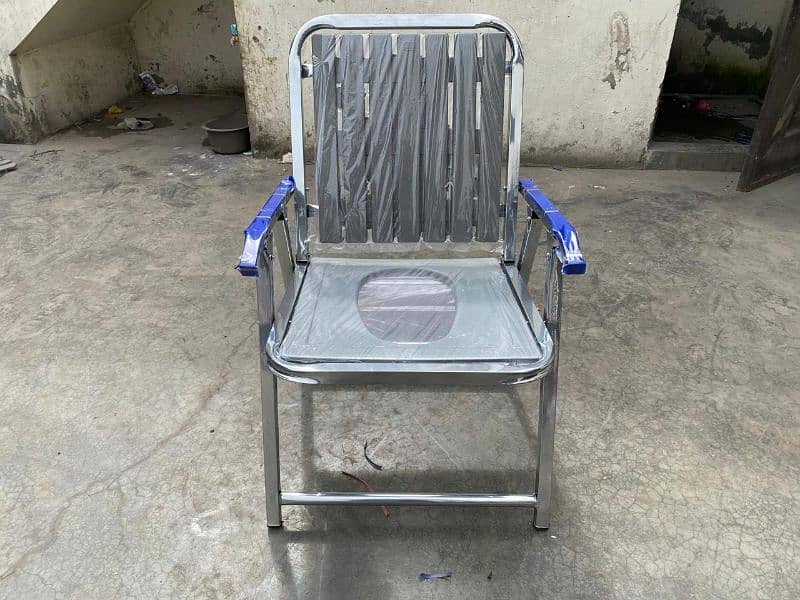 Toilet chair portable and foldable PH 03001451460 1