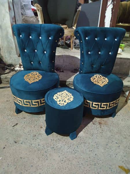 new chair & cofy tabal moltyfom 7