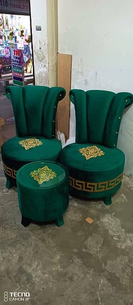 new chair & cofy tabal moltyfom 9