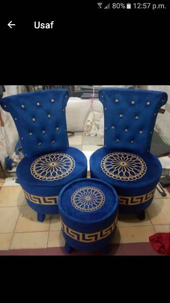 new chair & cofy tabal moltyfom 10