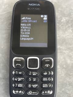 Nokia 105