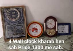 4 Wall clock khrab hen