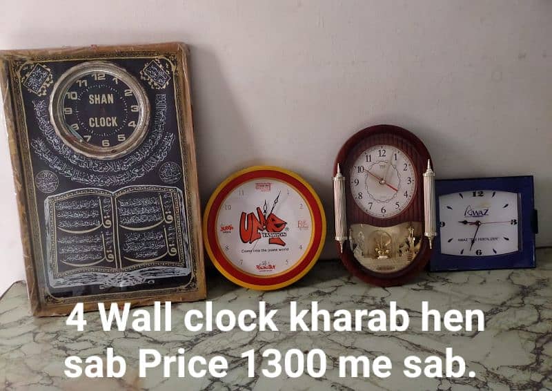 4 Wall clock khrab hen 0