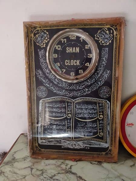 4 Wall clock khrab hen 3