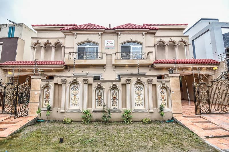 10 Marla House For Sale In Paragon City Lahore 5