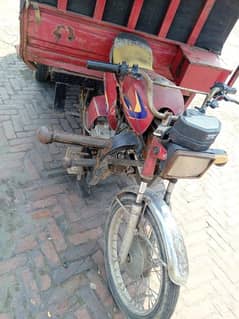 Rickshaw for sale 0