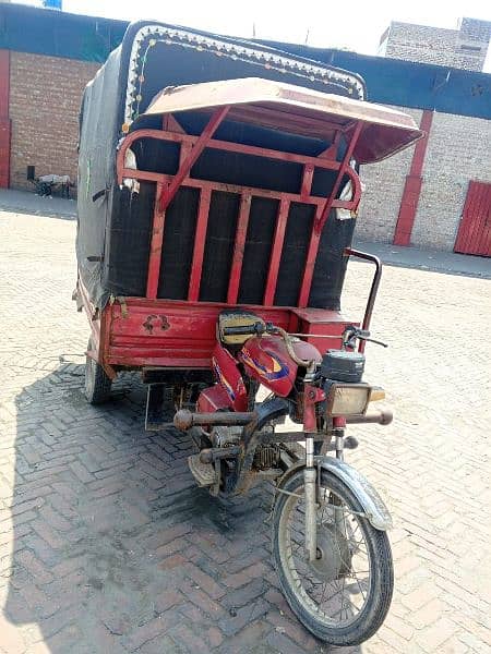 Rickshaw for sale 1