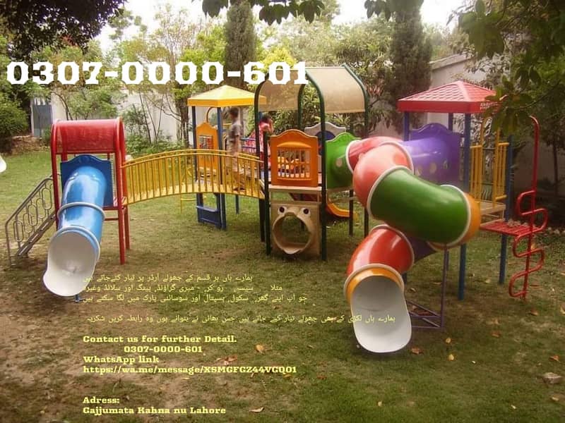 playground Equipments manufacturer|Slides|Swings|Trampoline 7