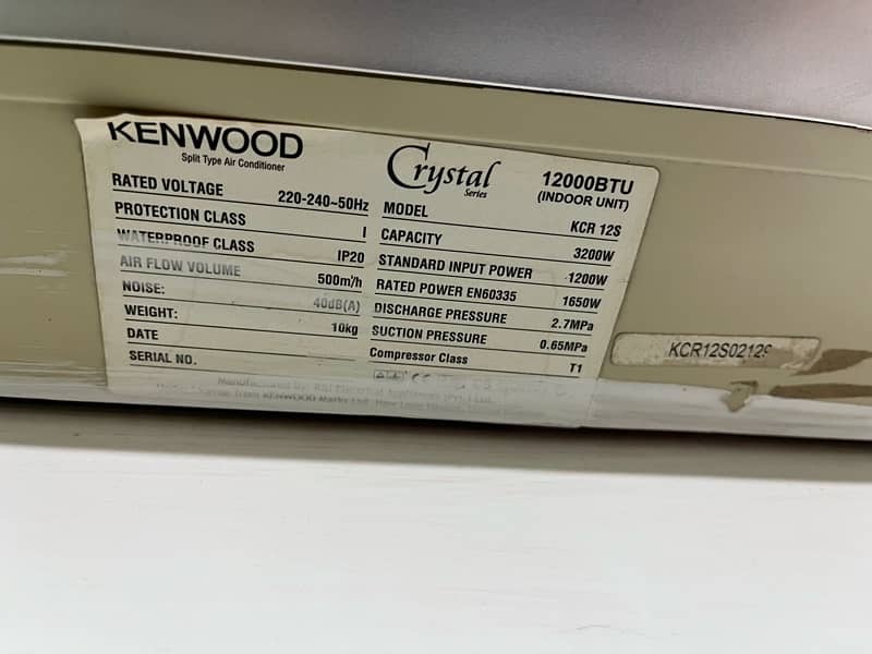 kenwood crystal series 1 ton ac for sale 2