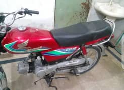 Honda CD 70 motorcycle 2017 Modal urgent for sale Pakistan