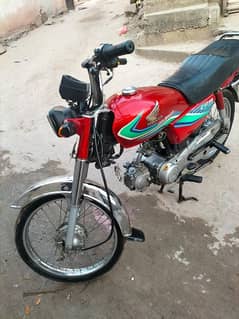 Honda CD 70 bike