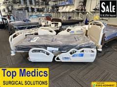 Electric Hospital Bed | Patient Bed | ICU Bed |Automatic Hospital Bed