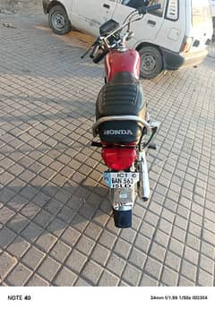 United 70 CC