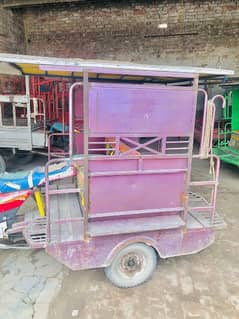 chinchi rickshaw