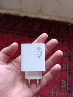 mi 67wat original charger