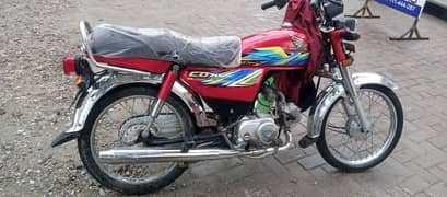 Honda CD70 cc urgent sale WhatsApp me 03/28/75/24/88/4