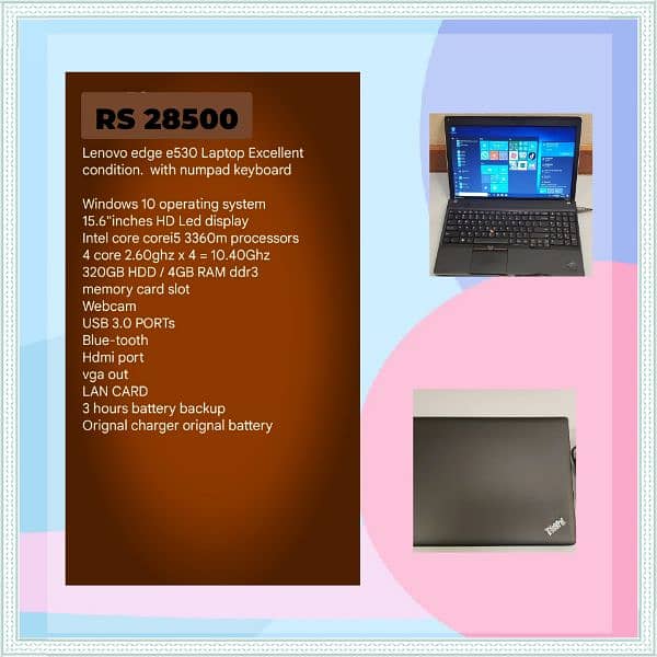 Asus Glossy Laptop 4th Generation 4GB Ram 250GB HDD 2Hours batry tmng 9