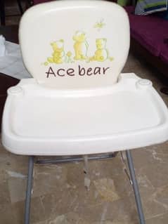 high chair