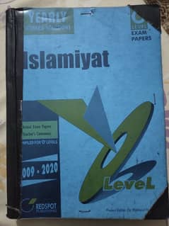 Islamiyat Solved Topical (2009-2020)