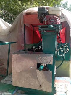 gana machine is available 10 by 9 condition 0