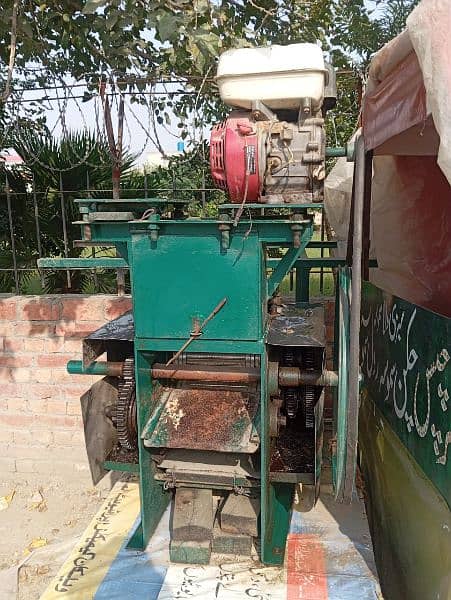 gana machine is available 10 by 9 condition 2