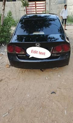 Honda Civic VTi Oriel 2007