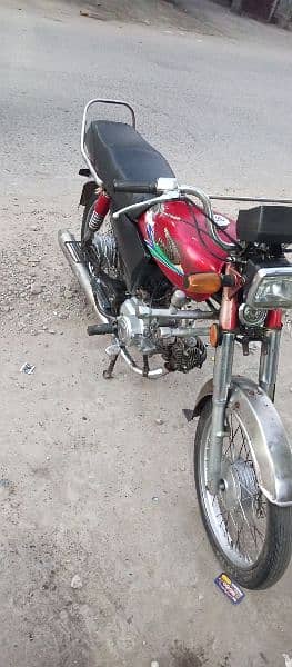 70 bike for urgent sale 1