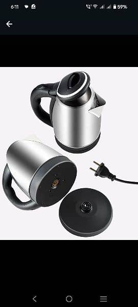 Electric kettle 2