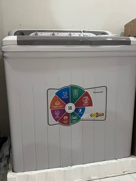 washing machine with dryer/ 3