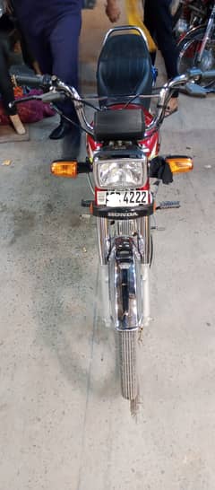 Honda CD 70 2023