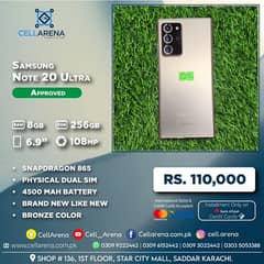 Cellarena Samsung Note 20 Ultra Approved