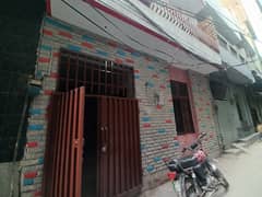 2.5 Marla Double story Complete House ( Video available) Location Pakki thathi Near jahanzaib block iqbal town 0