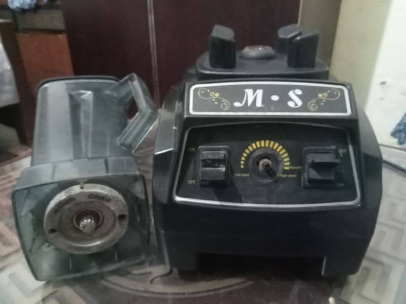 M. S machine urgent for sale 2