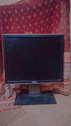 Dell monitor