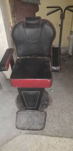 salon chair