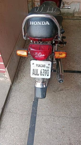 Honda 70cc 2