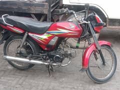 honda dream 2017 model 03000072592