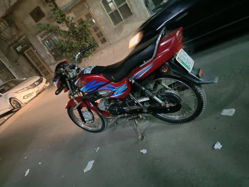 Honda 100 03184967390 0