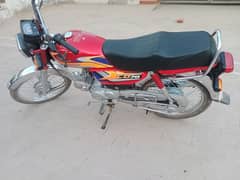 Honda cd70 good condition