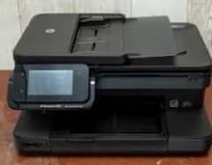 hp 7520 all in one print scaner dubble site print