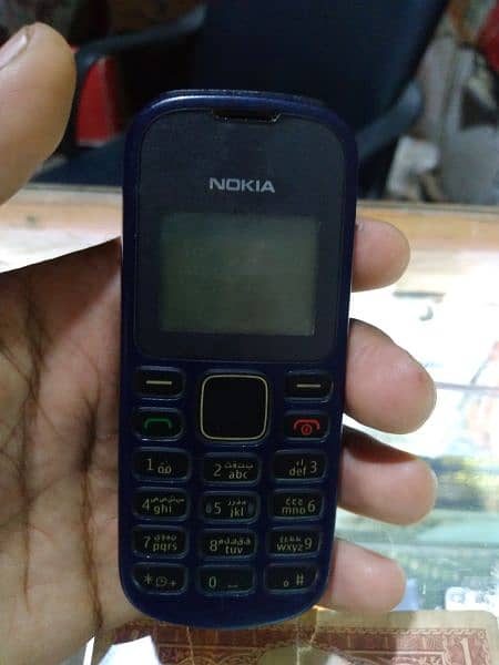 Nokia 1280 original battery 0