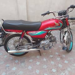 honda cd 70