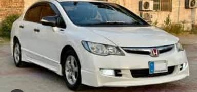 Honda Civic VTi 2012