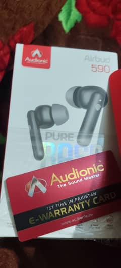 audionic