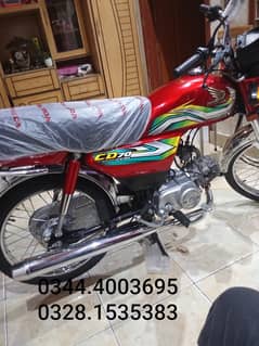 Honda CD 70 0